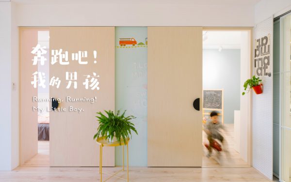 台北市40年老公寓室內設計安例